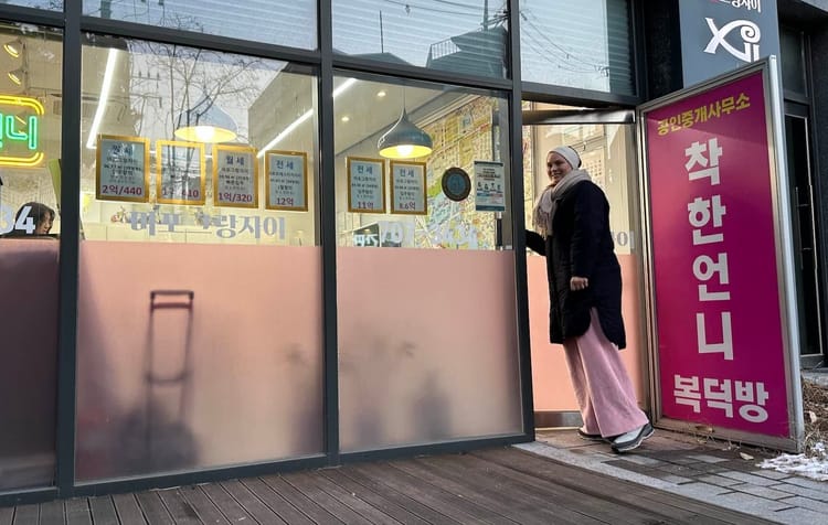 Which Budongsan? Choose the Human, Not the Listings