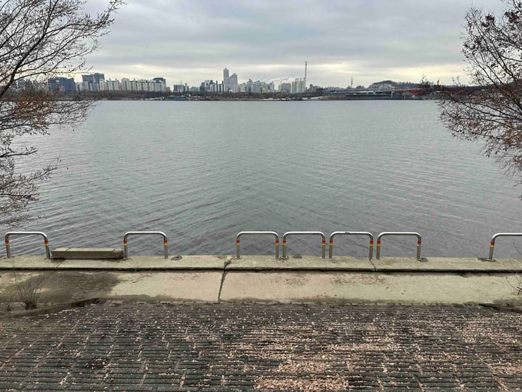 If You Lived Here--Mangwon (망원)